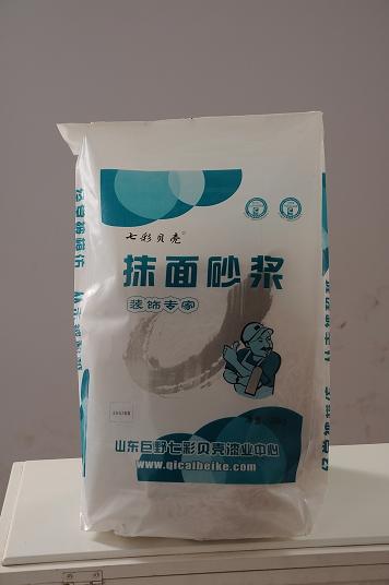 Ӧ߲ʱĨɰ