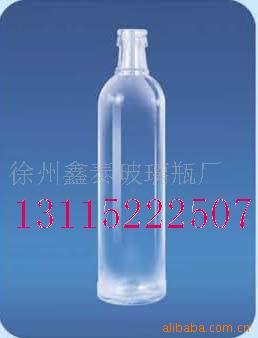 酒瓶玻璃瓶洋酒瓶出口酒瓶