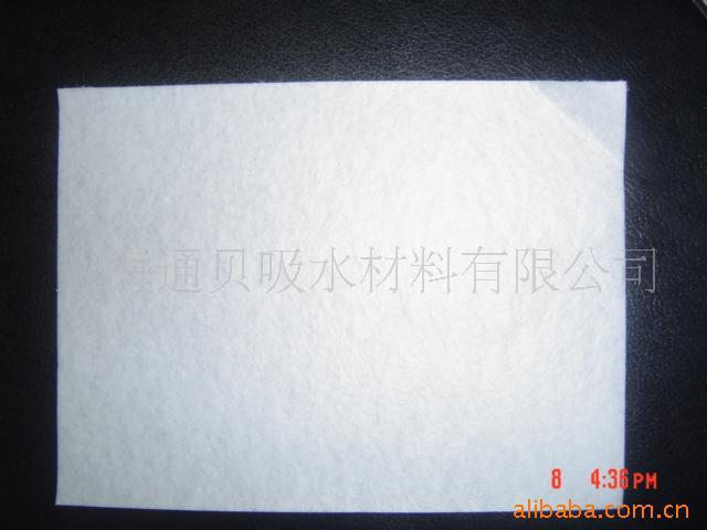 ʳƷˮ