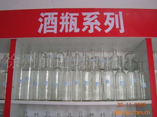 玻璃瓶果醋瓶麻油瓶饮料瓶酒瓶(图)