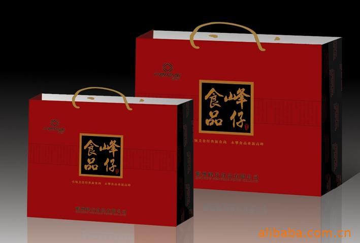 免费专业设计低价精美食品礼盒包装