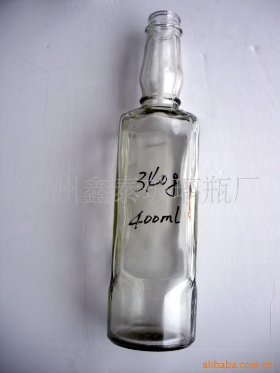 ƿ400ml(ͼ)