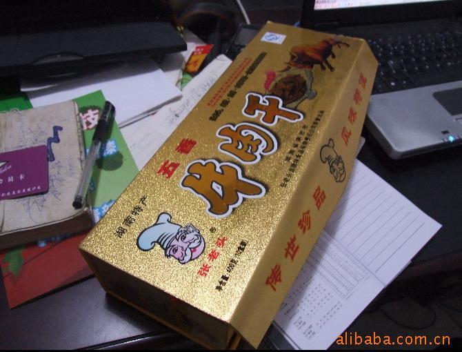 茶叶盒,食品盒,农副产品盒,瓦愣盒