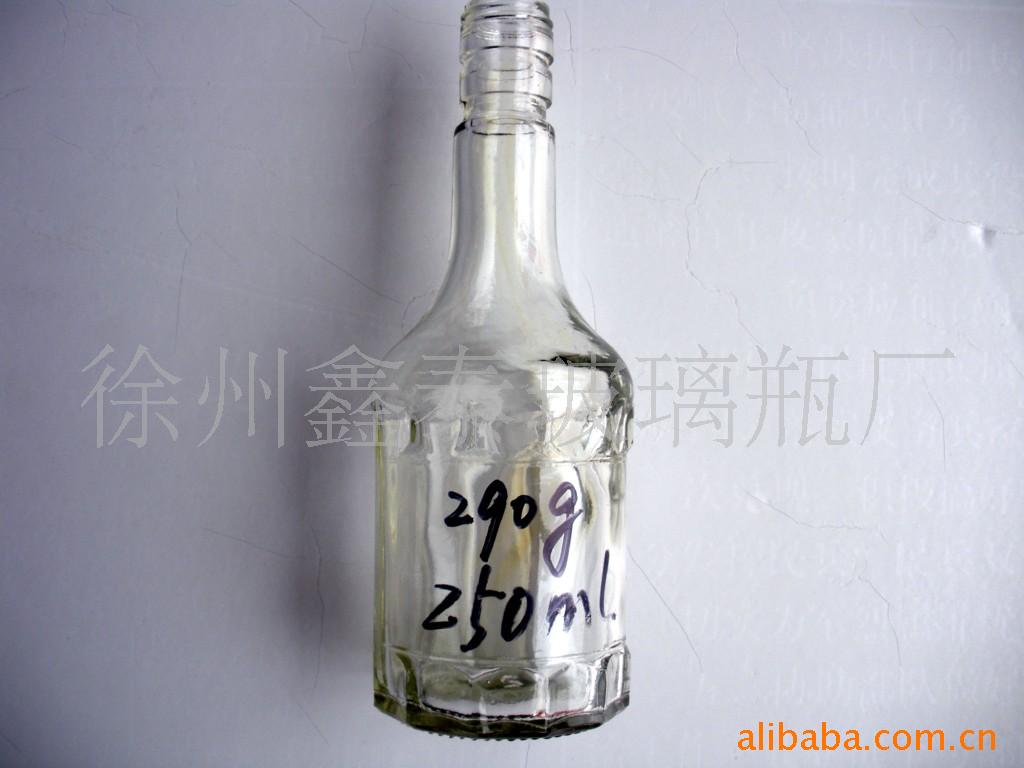 Ѿƿ250ml(ͼ)