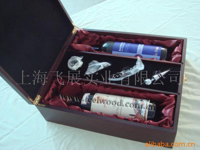 酒盒,礼品酒盒,木制酒盒