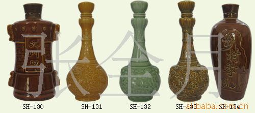 մSH-130.131.132