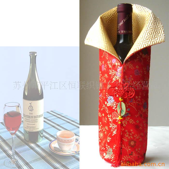 批发锦缎玉佩酒瓶套JJ150