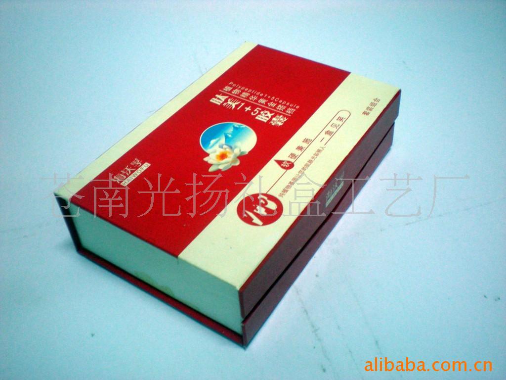 礼盒,品包装礼品盒,彩盒,瓦楞盒,纸袋