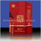精装盒电子产品包装盒,礼品纸盒,酒盒,品盒