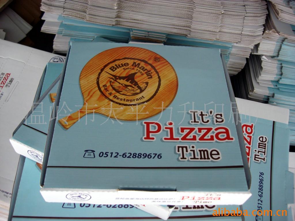 PizzaBox