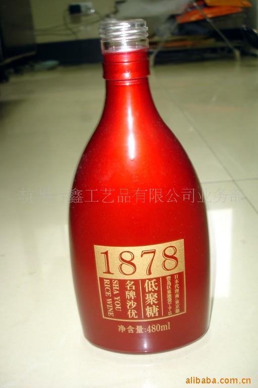 1878ƿ