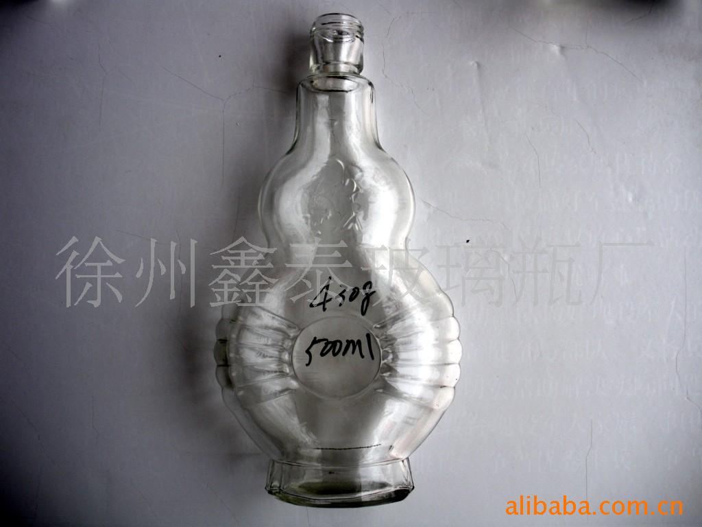 «;ƿ500ml(ͼ)