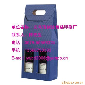 纸袋,酒袋,葡萄酒包装袋,手提袋,环保纸袋