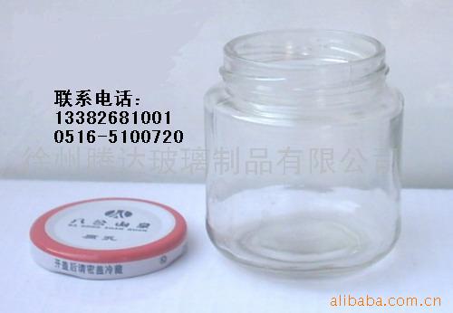 各种蜂蜜瓶,饮料瓶,酒瓶,罐头瓶,酱菜瓶,玻璃