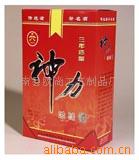 酒盒.礼品盒.彩盒.包装盒.纸盒