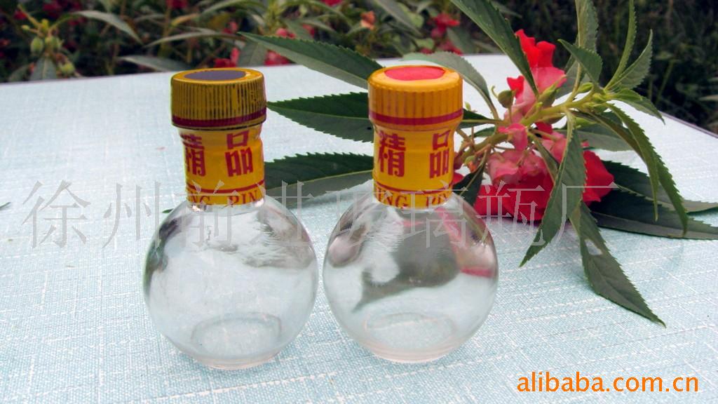 50ML玻璃小酒瓶(图)