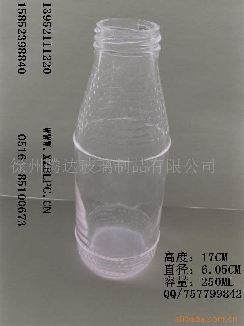 饮料瓶,果汁玻璃瓶,果酒玻璃瓶(图)