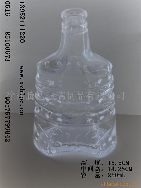 玻璃瓶厂,酒瓶,果酒瓶(图)