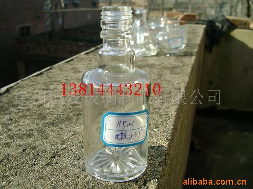 125ML׾ƿ