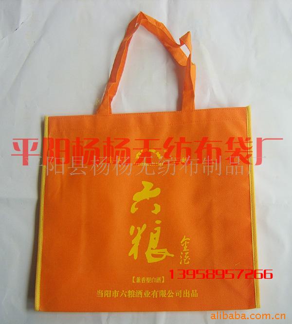 ޷ĲưװʳƷװ