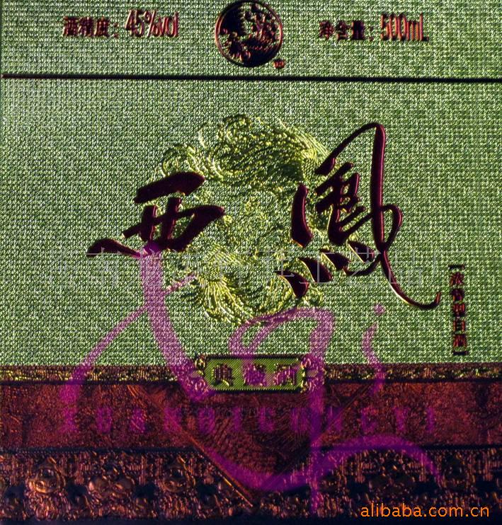 𲭹վƱ(ͼ)