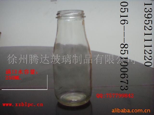 玻璃瓶,饮料瓶,果醋瓶,酒瓶