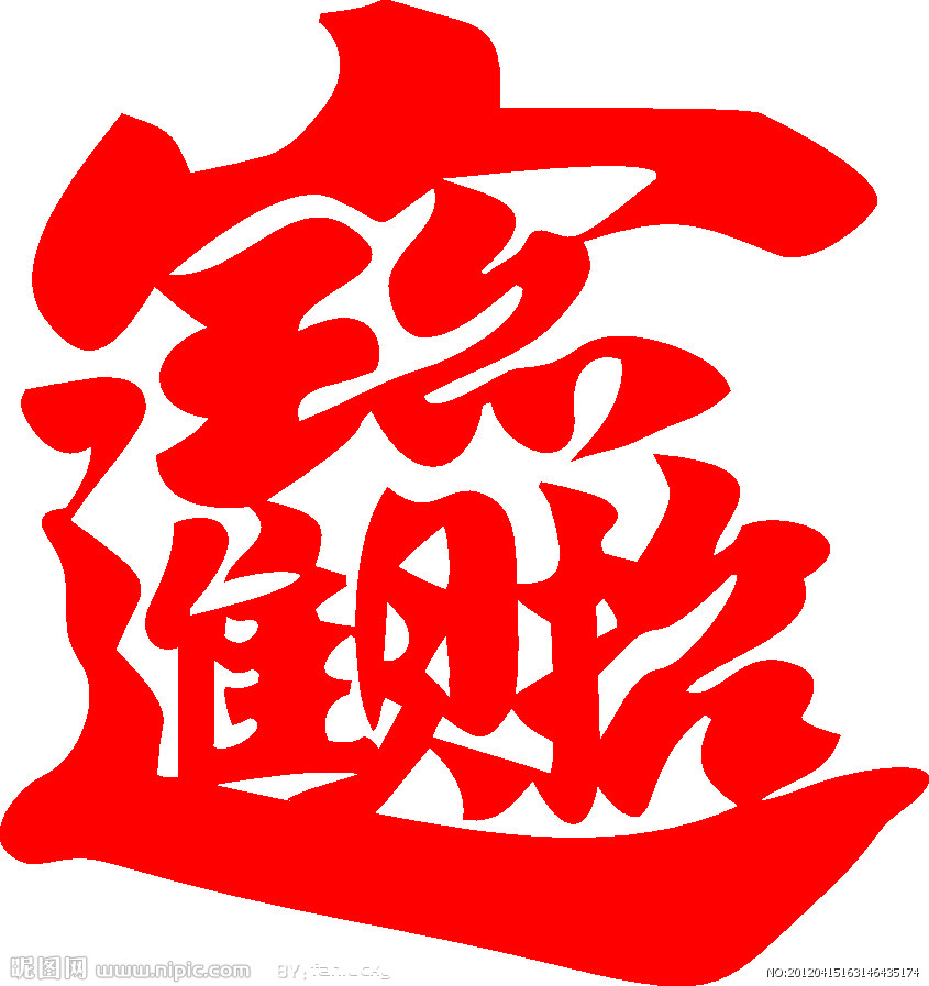 Ʒ״Һ