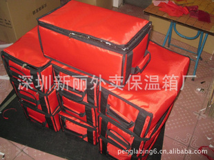 ʳƷڳߴ40*21*17CM15L