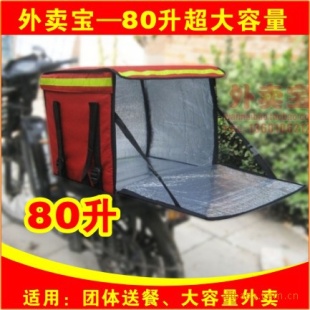 80/Ͳ//䣬——_Ͳ۸