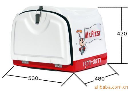 SHC-011Mr.Pizza