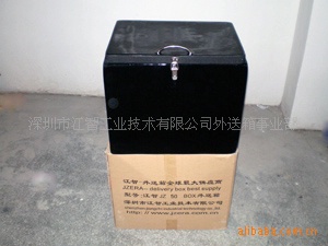 JZ50BOXڶ๦ܿ