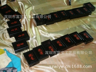 ²ƷľƷУCHINA-2