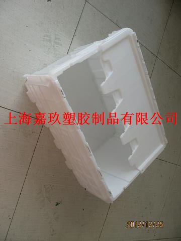 Ϻת״ʳƷD