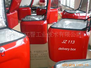 JZ113