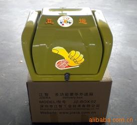 江智亚运保味外送箱系列