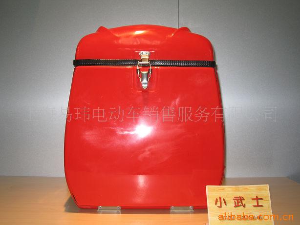 //豸