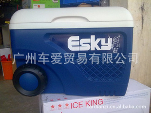 45˹䰮˹esky