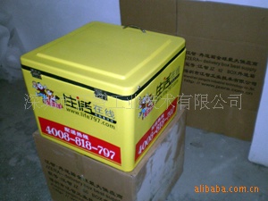 ʳƷJZ100BOX
