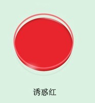 ֱջʳ