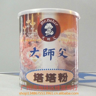 ʦ12*1kg決ԭ