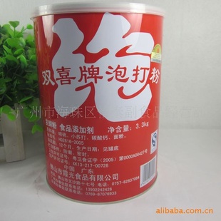 ̩˫ϲݴ۵ⷢۺ決ԭ3.3kg1*6/141Ԫ