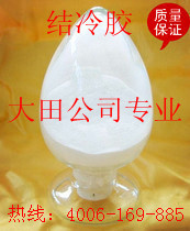 佺͸ǿʮн佺