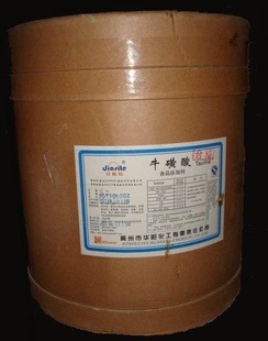ʳƷţ25kg/99%ֻ