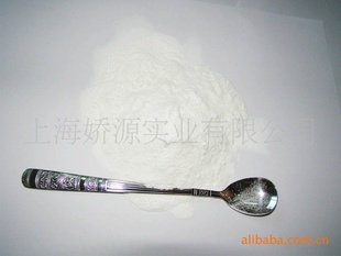 ʯ۽ԭ2kg/