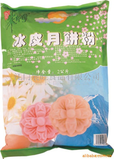 Ƥ±(2KG)(ͼ)
