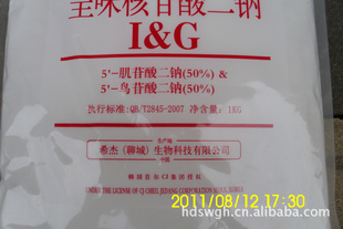 ϣI+Gʼ