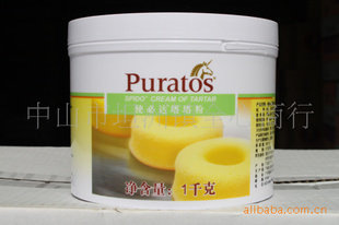 決ԭϱֵʹش1KG/