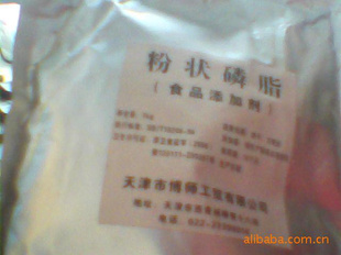 ֣֬黯״֬