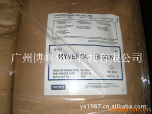 󵥸֬MYVEROL&reg;18-04K