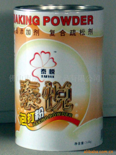 ̩ݴ3.6kg